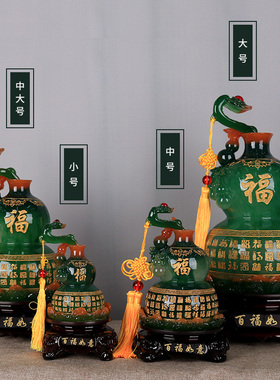 如意葫芦摆件一对招财家居客厅玄关电视柜旁新房乔迁新居装饰礼品
