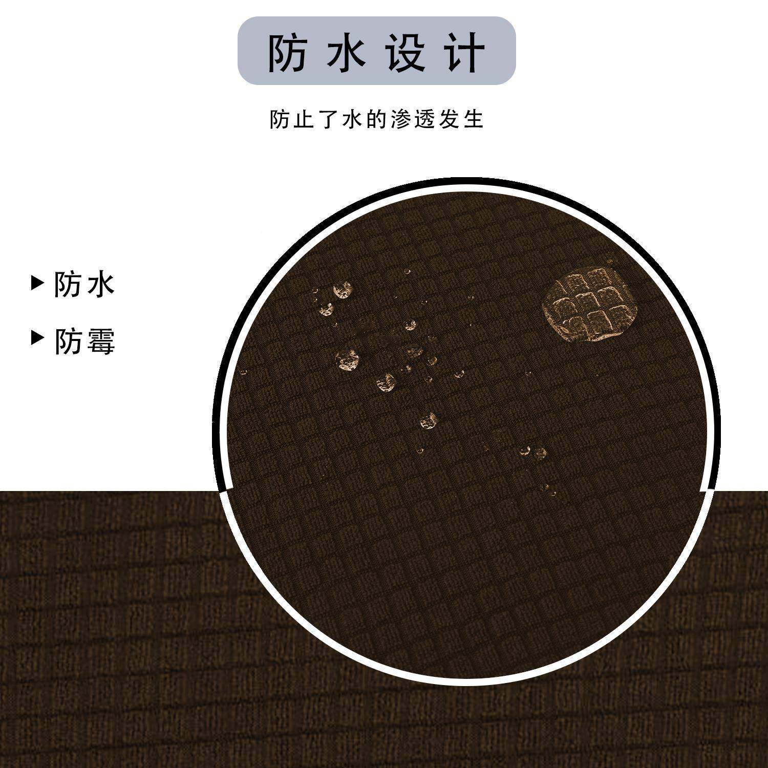 防水菠萝格躺椅套弹力全约沙发简保罩加厚布艺护沙发套罩躺不拉毛,淘宝优惠券,粉丝福利购,淘宝优惠卷