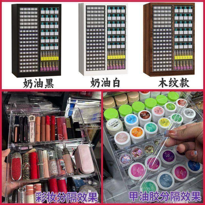 a4文柜ZSI件柜抽屉美甲店瓶装灌装收式纳柜资料整理率效柜票据样,淘宝优惠券,粉丝福利购,淘宝优惠卷