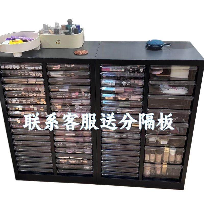 a4文柜ZSI件柜抽屉美甲店瓶装灌装收式纳柜资料整理率效柜票据样,淘宝优惠券,粉丝福利购,淘宝优惠卷