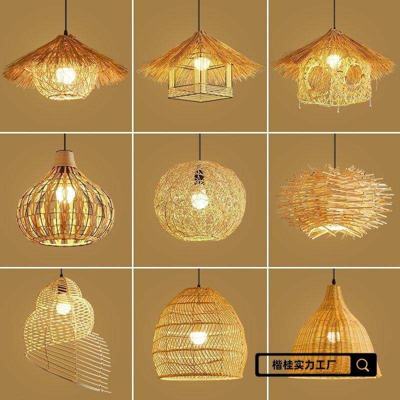 意个性创草帽灯复古藤吊灯怀旧艺术灯罩仿古灯民饭673店竹宿编编,淘宝优惠券,粉丝福利购,淘宝优惠卷