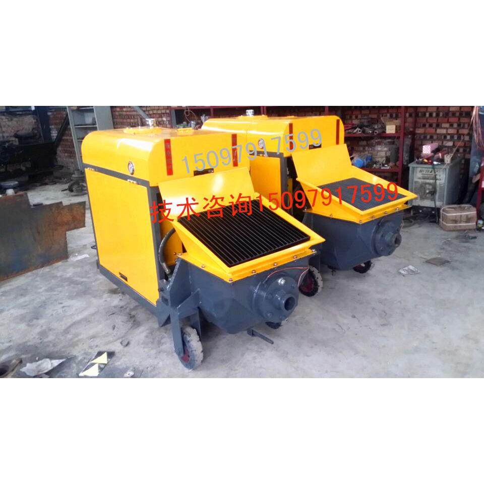 二次构造无品牌/柱专信用泵选择小型细石混凝土输送泵业值车得专,淘宝优惠券,粉丝福利购,淘宝优惠卷