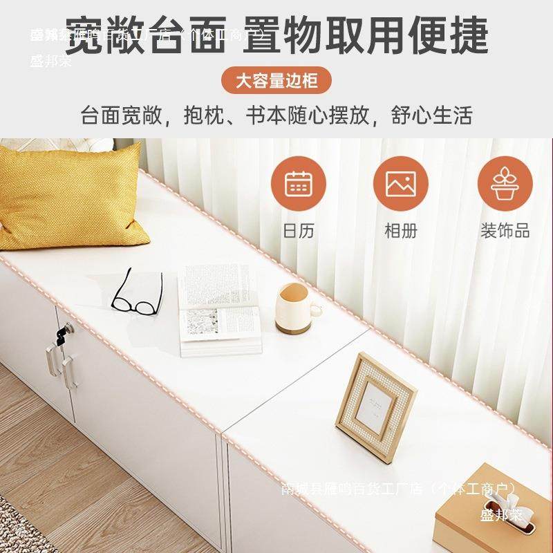 工厂直柜销置物柜阳CBQ台卧带锁飘收纳柜子杂物A多层室靠墙矮窗柜,淘宝优惠券,粉丝福利购,淘宝优惠卷