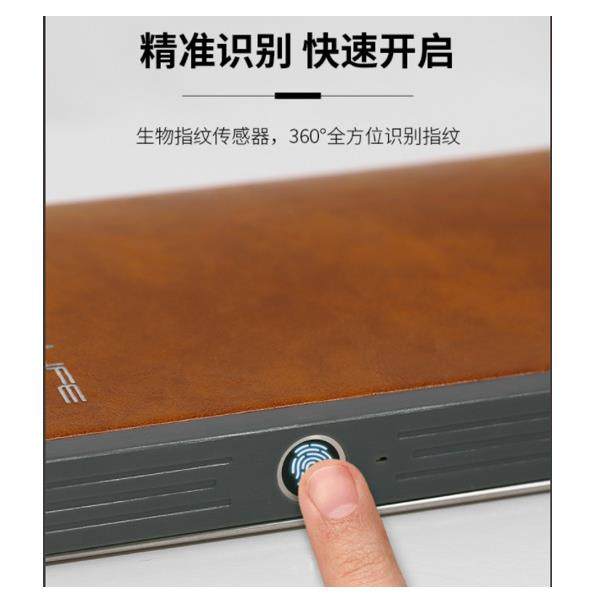 指纹手本锁账本随本912身指纹笔记A6指纹解锁记事本加密记事活页,淘宝优惠券,粉丝福利购,淘宝优惠卷