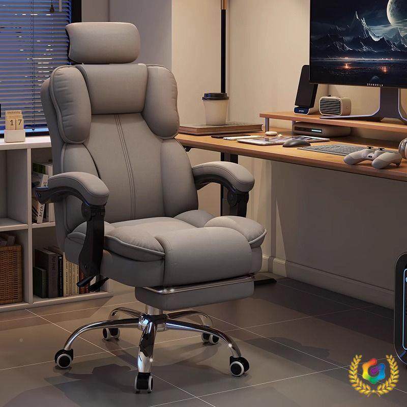 电竞椅子电脑椅家用久坐主播椅沙工11-2发直播转座椅背人体靠学椅,淘宝优惠券,粉丝福利购,淘宝优惠卷