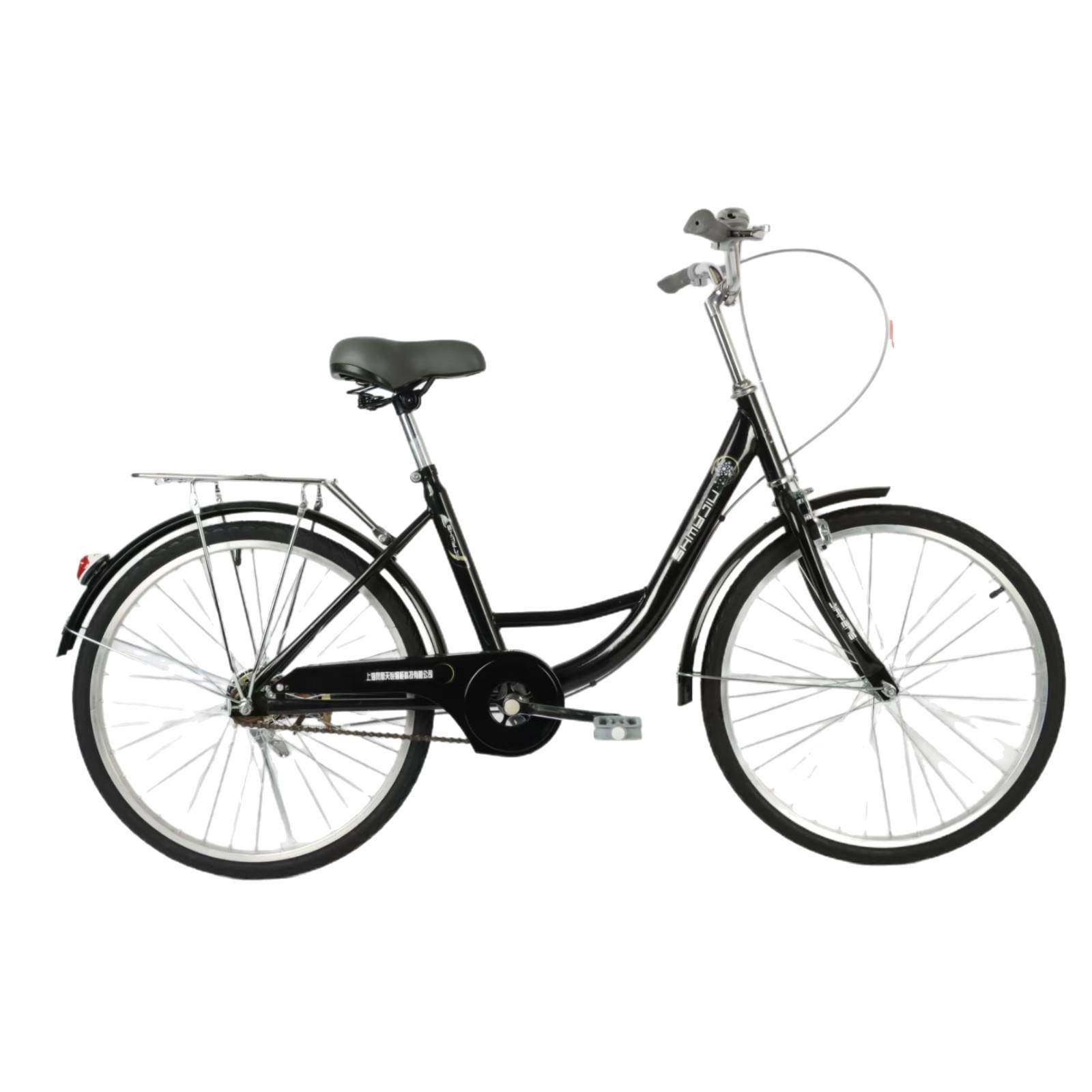 儿自行成人通车20-24寸男孩女006孩单车学生车淑女单速车勤骑童行,淘宝优惠券,粉丝福利购,淘宝优惠卷