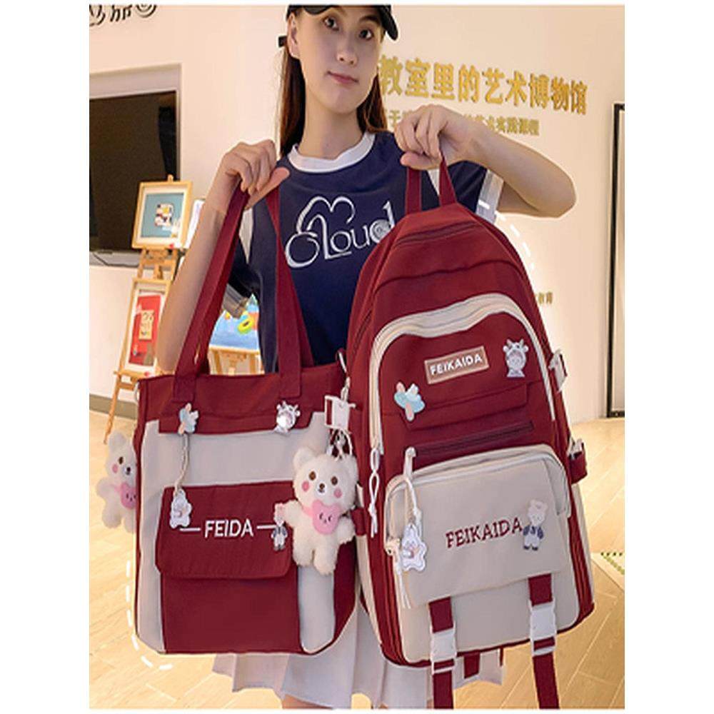 德国EA小清新书包女初中生高颜值可爱小学生双肩包中学生轻便背包,淘宝优惠券,粉丝福利购,淘宝优惠卷