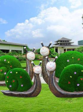 绿雕蜗牛摆件户外玻璃钢动物雕塑园林景观花园庭院仿真绿植小品