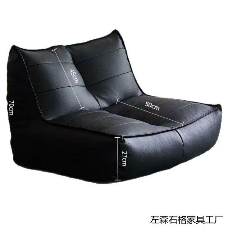 懒人沙发单人榻榻米卧室阳台小沙发可躺可睡网红毛毛虫豆袋沙发椅,淘宝优惠券,粉丝福利购,淘宝优惠卷