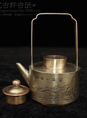 古玩杂项铜器白铜工艺品仿做旧白铜圆形提把酒壶用品