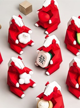 【新型号】青红皂白现代几何马摆件本命年马年吉祥物年会新年礼盒