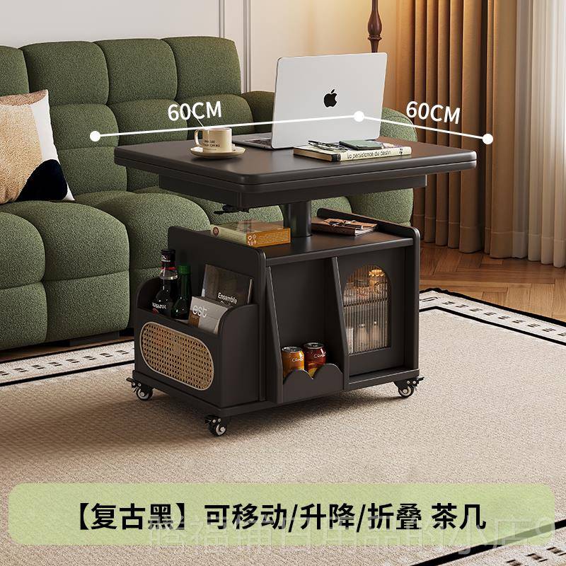 正品可动边桌几茶几推车厅实木客沙发边柜茶移桌多功能折叠升降餐 - 图1