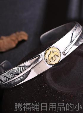 正品S925银复古手工银高吾郎风口格羽毛手分桥牌镯男士开手镯子潮