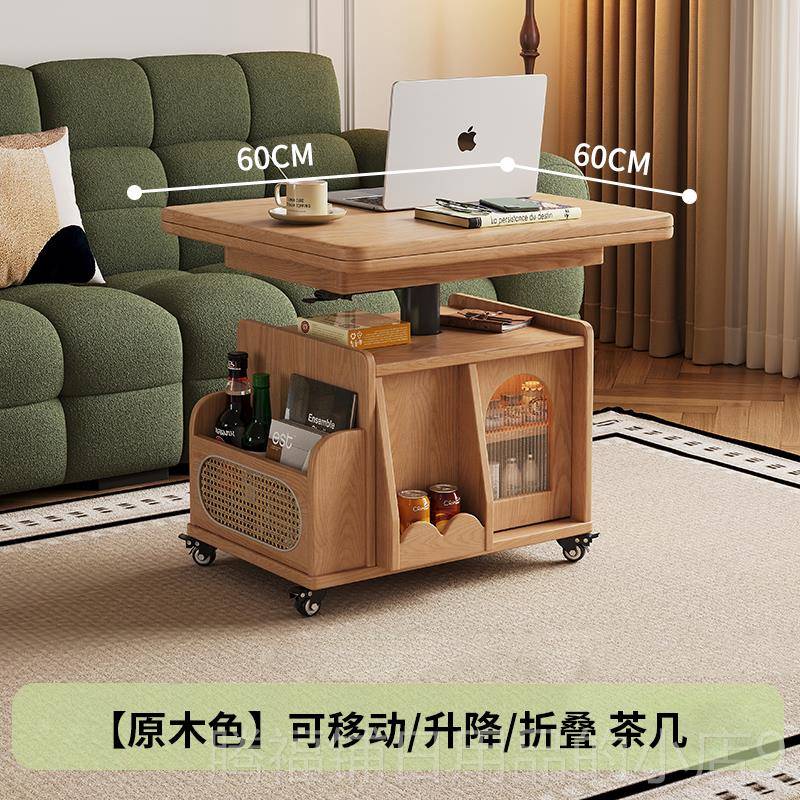 正品可动边桌几茶几推车厅实木客沙发边柜茶移桌多功能折叠升降餐 - 图0