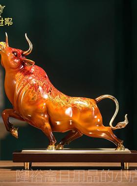 高档大铜家牛气冲天黄铜世漆牛摆件办公室桌面酒柜客厅装饰业开礼
