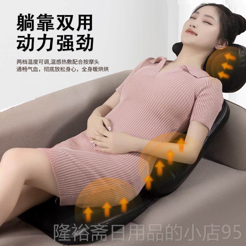 高档新品多功摩能按靠垫腰部背器部颈椎按摩仪臀躺部按摩平坐垫大,淘宝优惠券,粉丝福利购,淘宝优惠卷