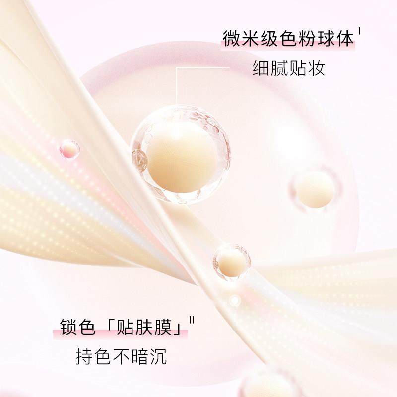 推荐气垫bb霜干油皮粉底液遮瑕持久保湿不脱妆控油女生正品,淘宝优惠券,粉丝福利购,淘宝优惠卷