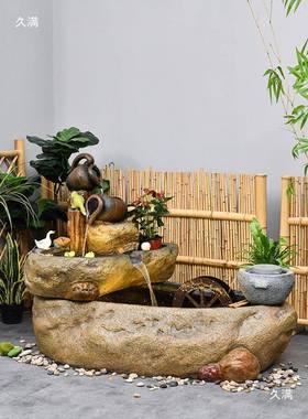 新中thfglzny式假户外山流水喷泉庭院园阳台花景观水轮鱼池造景摆