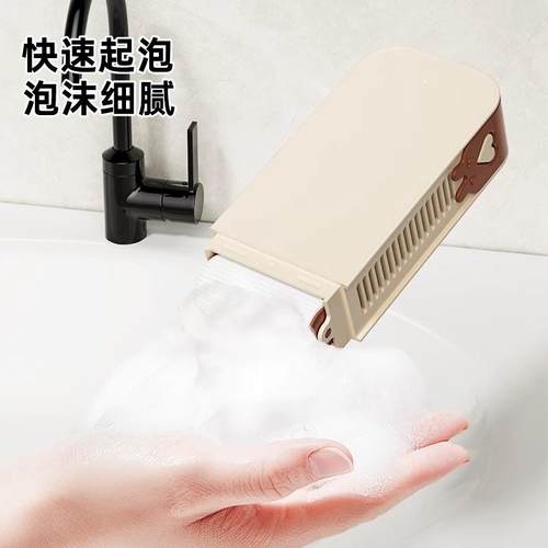 【下单立减50】刷子肥皂盒新款多功能起泡器家用起泡神器洗袜子起 - 图0