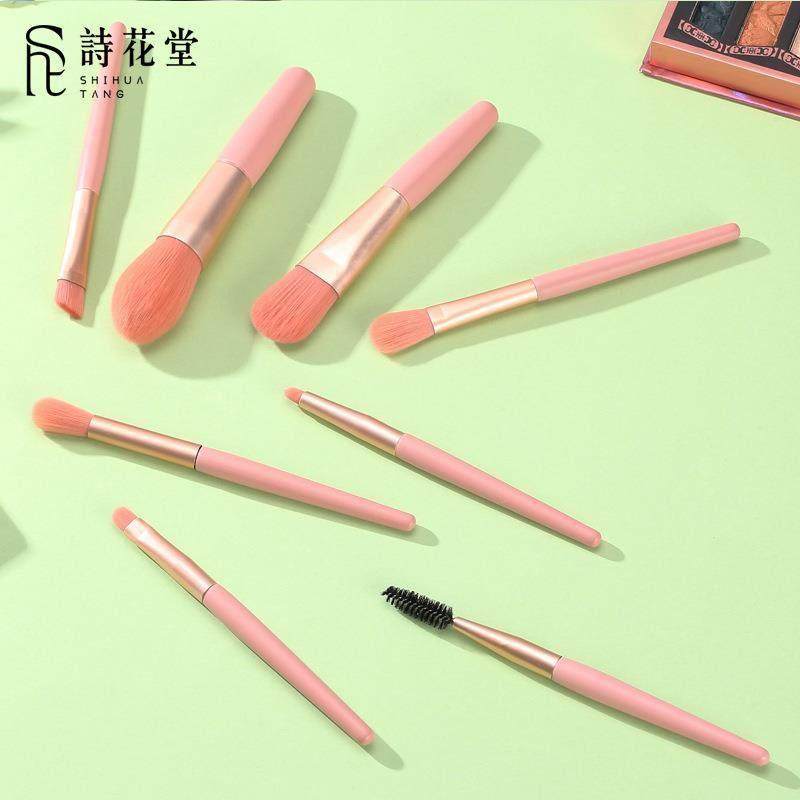 氏绿色生活 儿童八支装彩妆套刷 幼儿园腮红眼影眉笔纤维美妆,淘宝优惠券,粉丝福利购,淘宝优惠卷