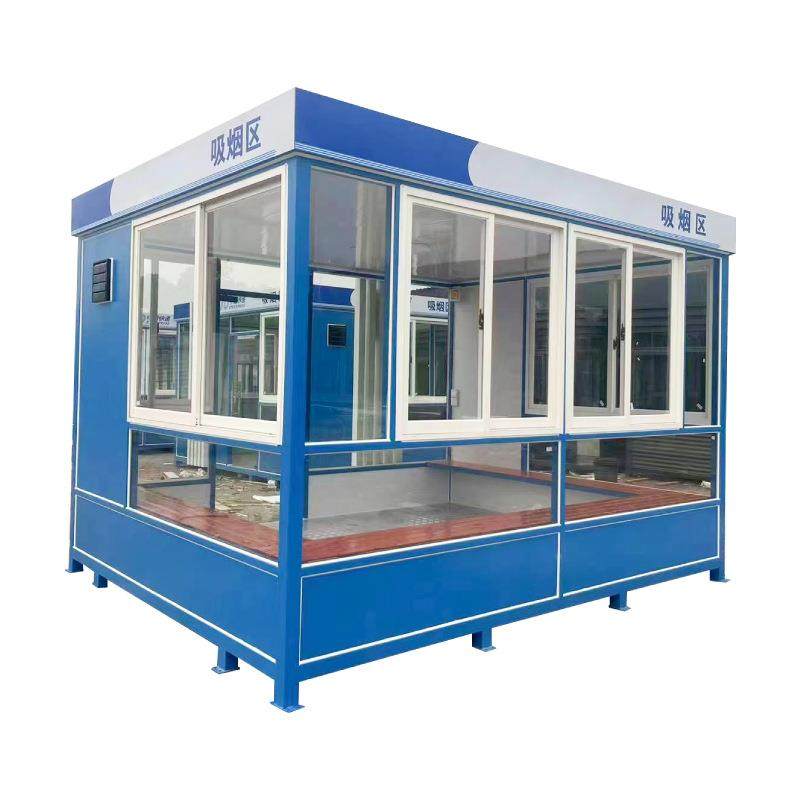 户外吸烟亭不L锈钢材质带排灰烟扇座椅E吸D吸烟亭灯烟缸企业公共,淘宝优惠券,粉丝福利购,淘宝优惠卷