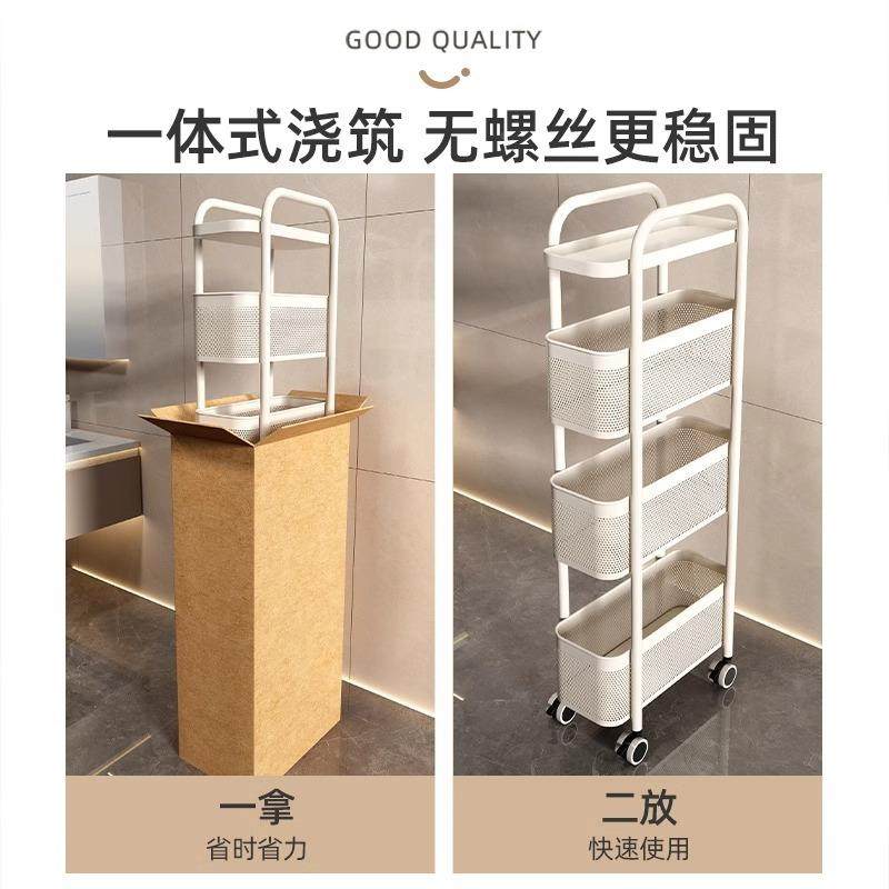 厨房置移物架落地窄柜缝隙家用卫生间夹缝置物浴室收侧动小推车夹,淘宝优惠券,粉丝福利购,淘宝优惠卷