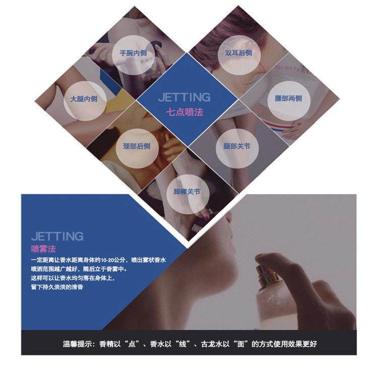 蔚蓝男士香水情人节七夕礼物送男朋友老公男友实用高级感持久淡香,淘宝优惠券,粉丝福利购,淘宝优惠卷