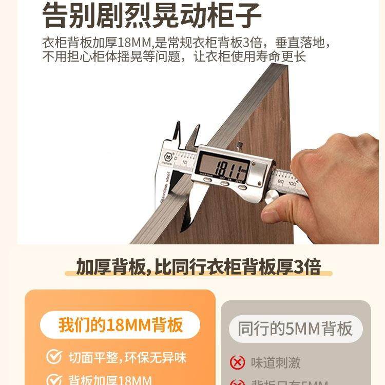 衣柜家用平开KBM型门成人简约现济代组合经上下抽屉柜实储物大木,淘宝优惠券,粉丝福利购,淘宝优惠卷