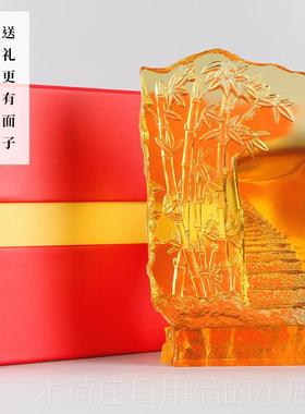 正品琉璃竹子山路艺品升晋升送工可领导办公室礼物刻字职开业礼品