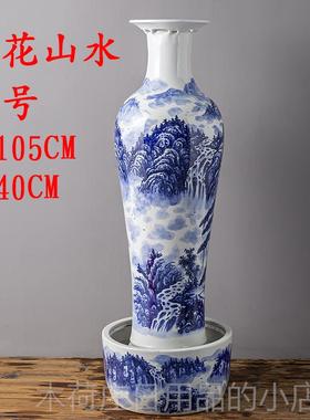 正品落地流喷泉花瓶摆件陶瓷器家居饰品水代简约加湿客厅会所摆现