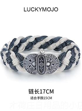 正品土耳其设镯计感手女纯链银银925复古编织手男软银镯轻奢小众