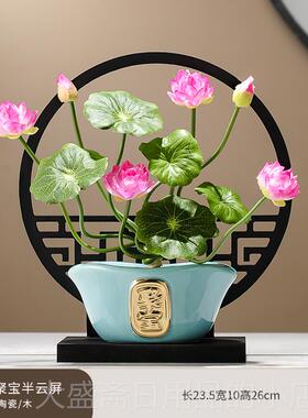 高档新中式仿真饰荷花屏风意摆家居客厅玄关办公件室电视柜酒柜禅