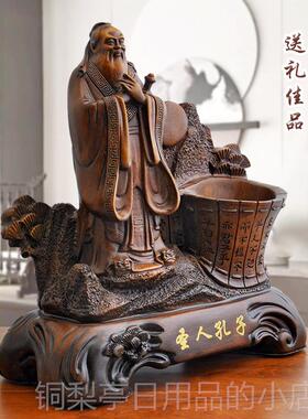 正品中式桌笔筒国风办公室面摆件桌上摆设毕中业季送老师礼工品艺