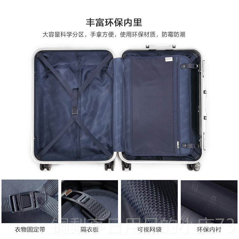 正品uni0walkr铝拉杆框箱万向轮24寸PC行李e箱商务旅行箱男2寸登 - 图2