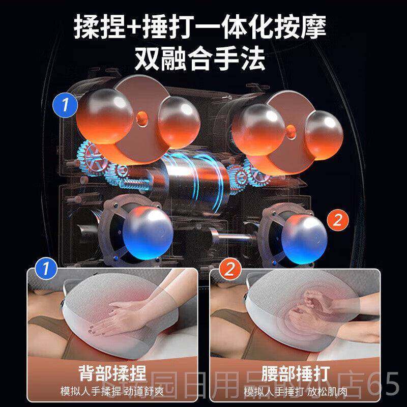 正品WayourCa枕re腰部子按摩器颈电动按摩背部靠垫椎脖揉捏头神器,淘宝优惠券,粉丝福利购,淘宝优惠卷