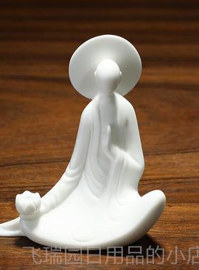 正品创陶瓷意人物摆件礼中式公客厅书房办公室桌面装饰摆设品司开