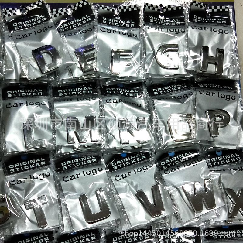 Car metal number stickers, letters and English symbols, 40-piece set of whole plate, modified body tail label labeling