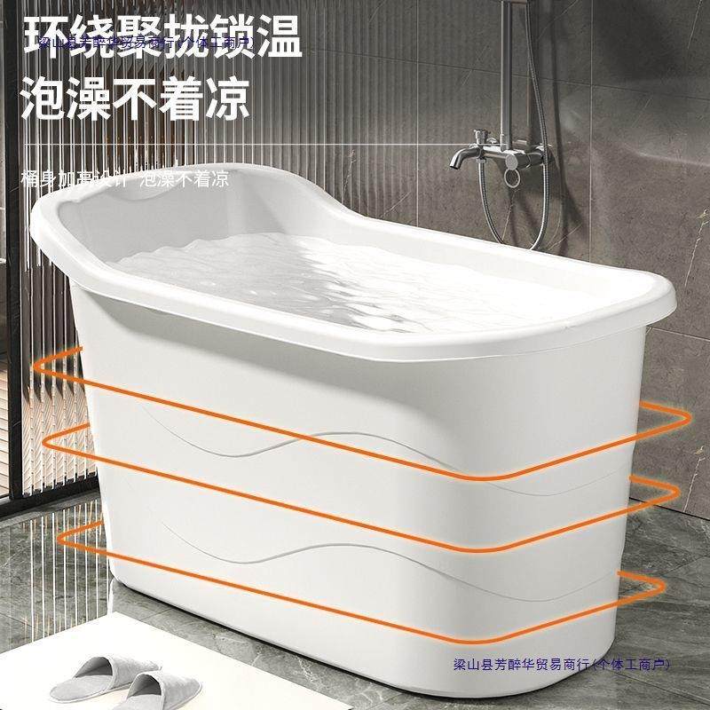 长WDE加加厚浴塑料非折叠成洗澡澡盆盆浴盆桶家用老人人沐新桶品,淘宝优惠券,粉丝福利购,淘宝优惠卷