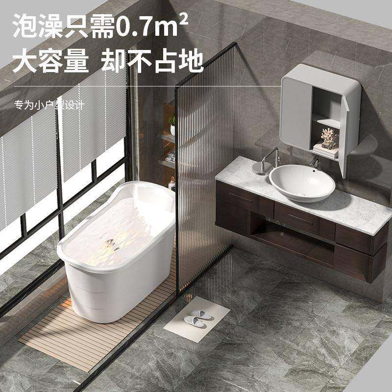 长WDE加加厚浴塑料非折叠成洗澡澡盆盆浴盆桶家用老人人沐新桶品,淘宝优惠券,粉丝福利购,淘宝优惠卷