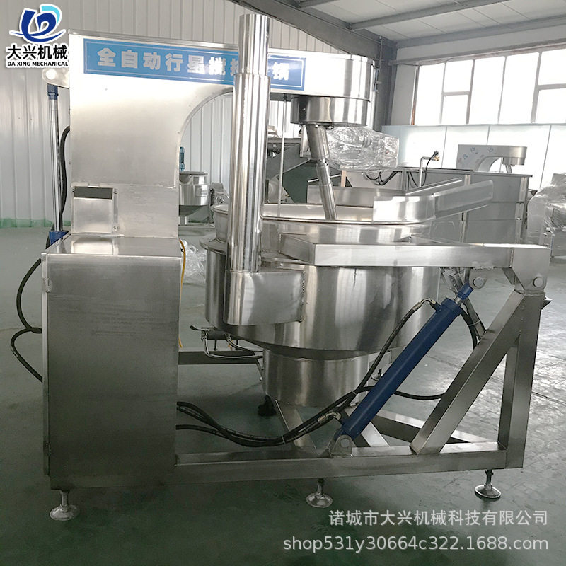 芝麻酱全自动行星搅拌炒锅 花生酱多爪可刮底炒锅 不糊底带保温,淘宝优惠券,粉丝福利购,淘宝优惠卷