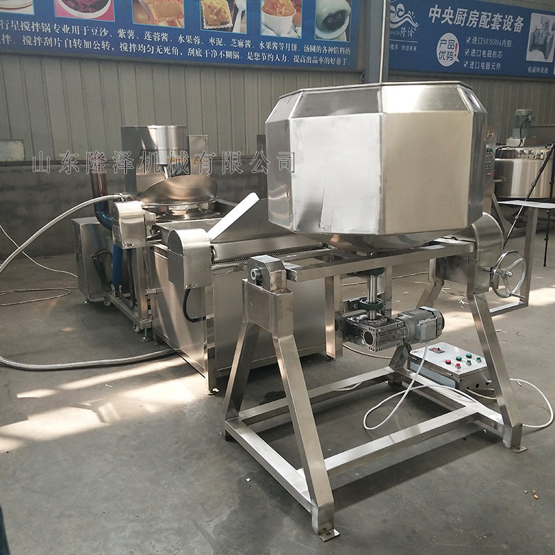 全自动腰果油炸机-卤味花生翻炒油炸-带滤油回油车八角拌料油炸线,淘宝优惠券,粉丝福利购,淘宝优惠卷