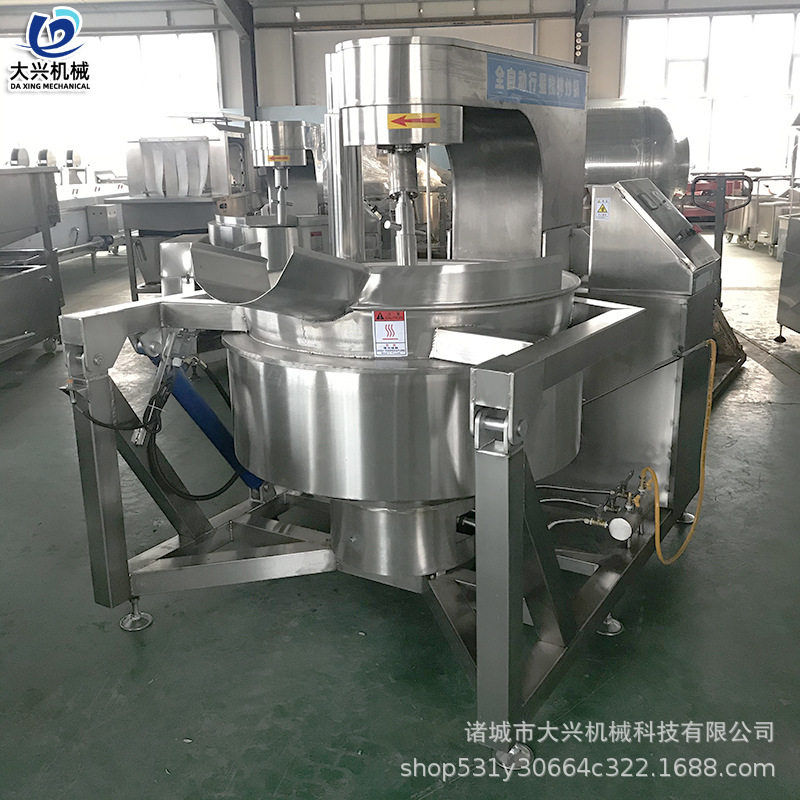 芝麻酱全自动行星搅拌炒锅 花生酱多爪可刮底炒锅 不糊底带保温,淘宝优惠券,粉丝福利购,淘宝优惠卷