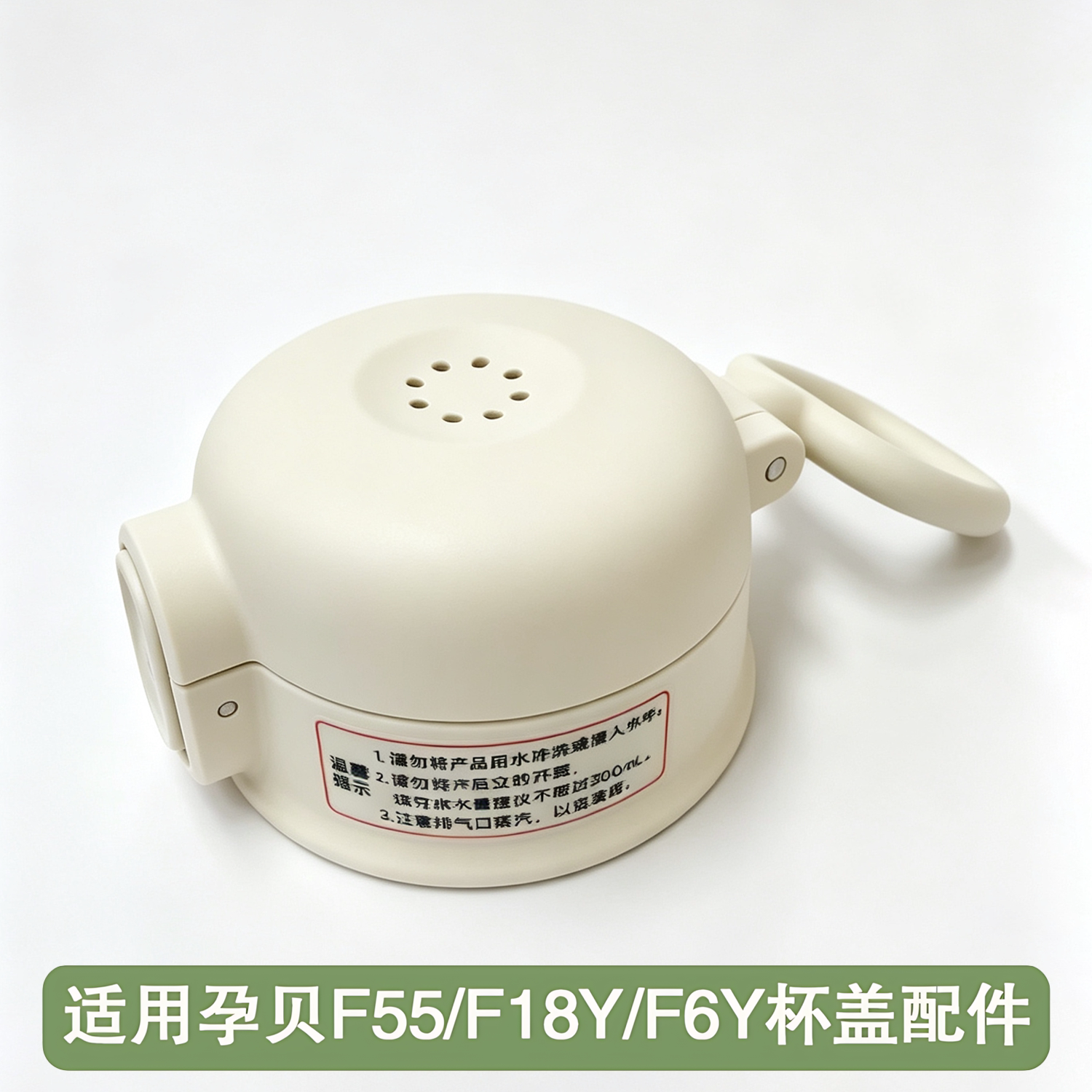 图5