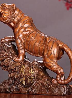 虎山河老虎摆啸视件家居电柜办公室客QXN厅饰摆设开业工艺装送礼