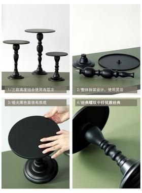 婚庆架蛋糕盘黑色脚铁艺甜品架茶高歇点欧式蛋F97MJMM9糕心展示新