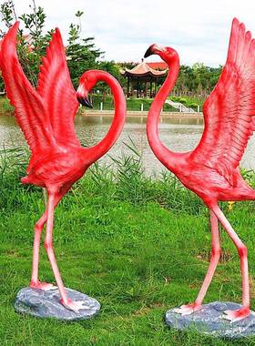 玻璃火烈鸟雕景塑摆件火烈鸟水池造花园钢动仿真物婚庆道具模型草