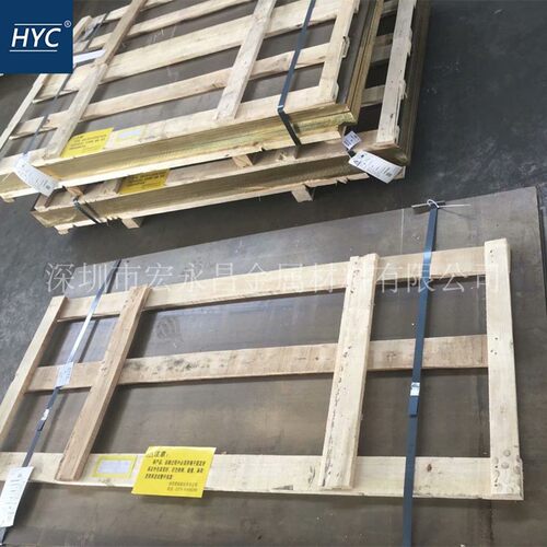 CuZn30 CW505L 2.0265黄铜棒 六角棒 黄铜板 黄铜管 黄铜带 - 图0