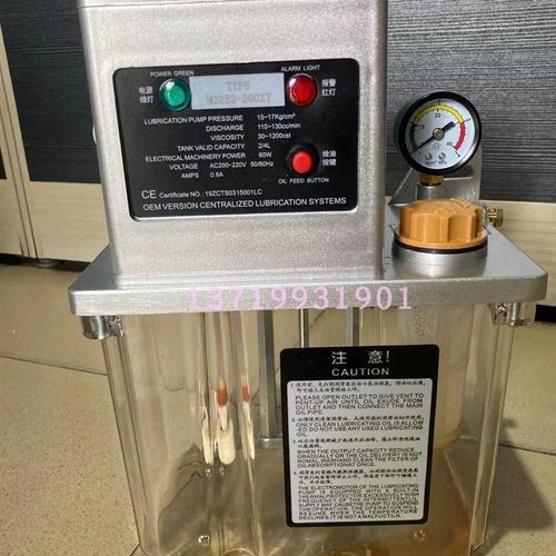 注塑机数控机床电动润滑油泵M2262带数字显示全自动润滑泵M2261 - 图3