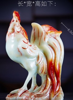 古玄空2023新款岫玉公鸡家居鸡摆件玄关客厅办公室卧室衣柜装饰物