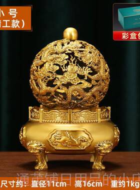 正品吉善堂 九转乾坤鼎 客黄青铜龙摆件办公室桌面装饰品家玄居厅